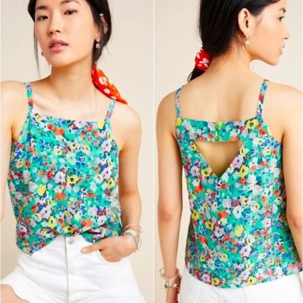 Maeve Anthropologie Floral Quinn Textured Cami Top Square Neck Cutout Back Sz 14